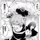 “Uwa!! Magic!!” “Wha...” “Tsk. Get down!”